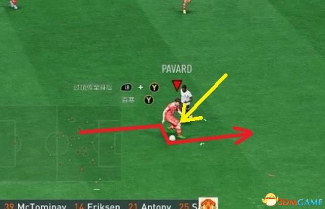 《FIFA 23》图文全攻略 玩法模式操控技巧能力值建模推荐