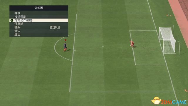 《FIFA 23》图文全攻略 玩法模式操控技巧能力值建模推荐