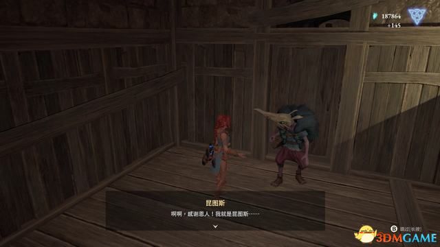 《失落迷城：群星的诅咒》图文全攻略 全支线任务全宝箱收集