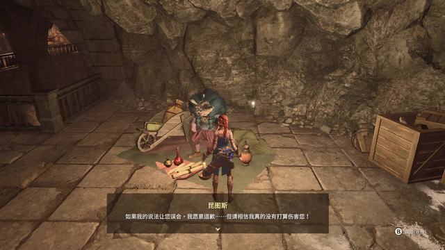 《失落迷城：群星的诅咒》图文全攻略 全支线任务全宝箱收集