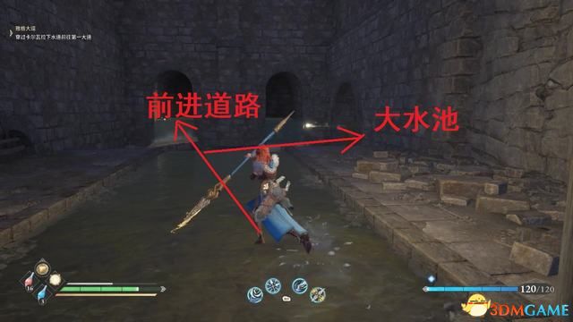 《失落迷城：群星的诅咒》图文全攻略 全支线任务全宝箱收集
