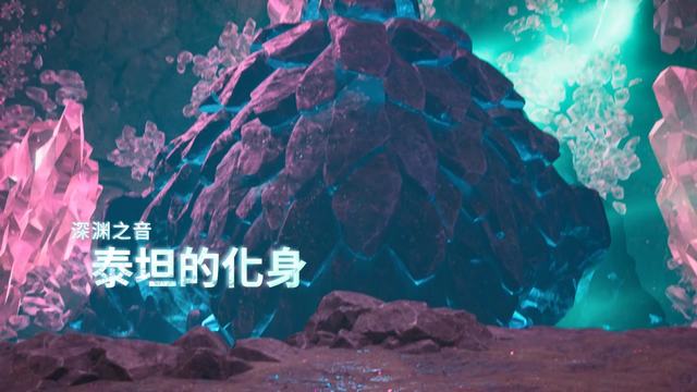 《失落迷城：群星的诅咒》图文全攻略 全支线任务全宝箱收集
