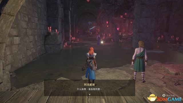 《失落迷城：群星的诅咒》图文全攻略 全支线任务全宝箱收集