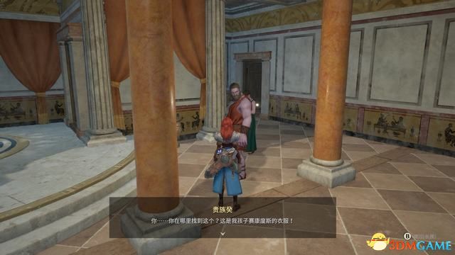 《失落迷城：群星的诅咒》图文全攻略 全支线任务全宝箱收集
