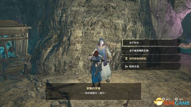 《失落迷城：群星的诅咒》图文全攻略 全支线任务全宝箱收集