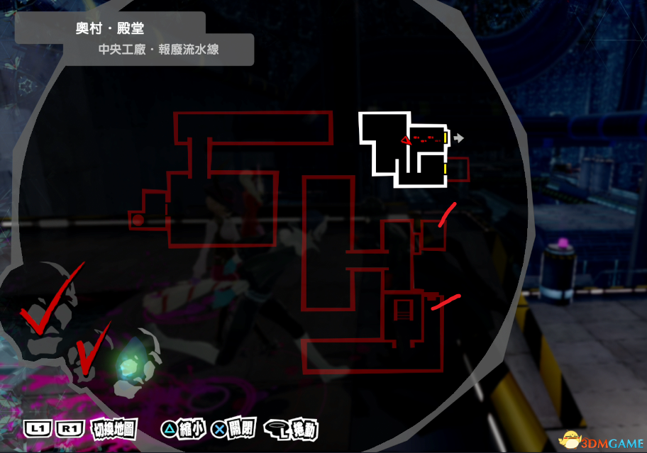 《女神异闻录5：皇家版》一周目完美攻略 p5r全coop满白金攻略