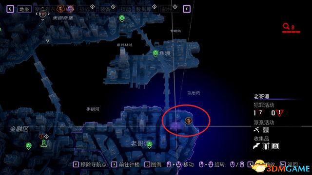 《哥谭骑士》图文全攻略 全剧情流程全支线全收集攻略