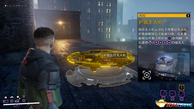 《哥谭骑士》图文全攻略 全剧情流程全支线全收集攻略