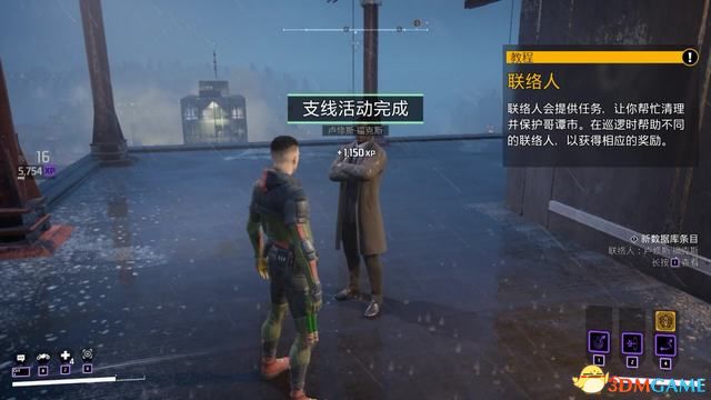 《哥谭骑士》图文全攻略 全剧情流程全支线全收集攻略