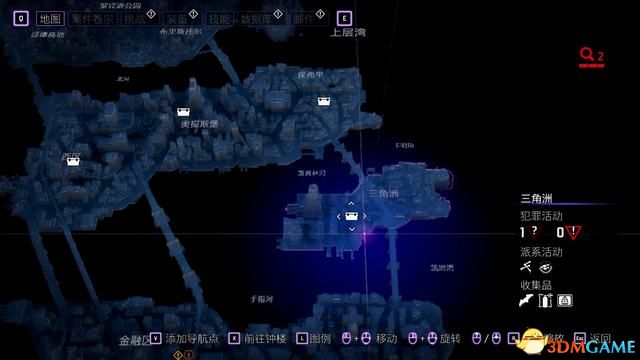 《哥谭骑士》图文全攻略 全剧情流程全支线全收集攻略
