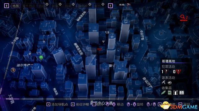 《哥谭骑士》图文全攻略 全剧情流程全支线全收集攻略