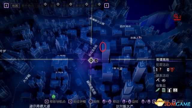 《哥谭骑士》图文全攻略 全剧情流程全支线全收集攻略