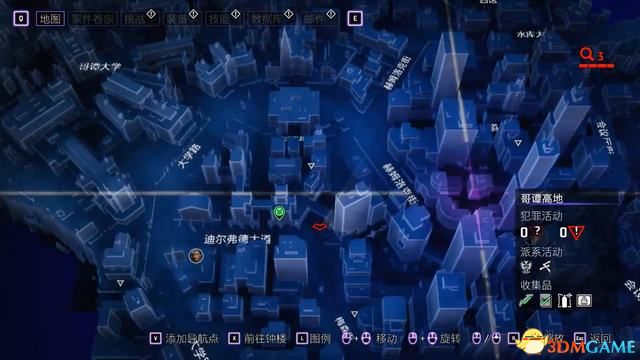 《哥谭骑士》图文全攻略 全剧情流程全支线全收集攻略