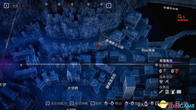 《哥谭骑士》图文全攻略 全剧情流程全支线全收集攻略