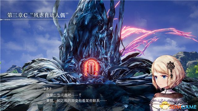 《Harvestella》图文攻略 全队友获取全职业技能等系统详解