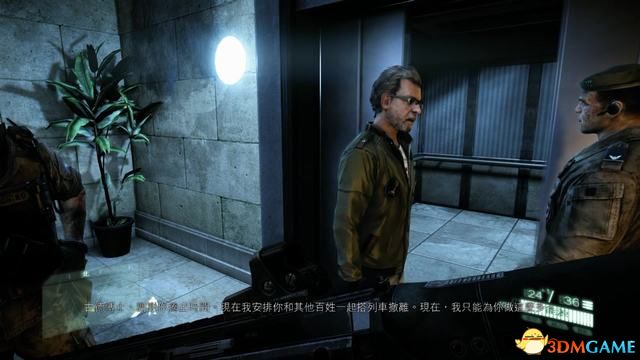 《孤岛危机2：重制版》图文攻略 全剧情流程全收集攻略