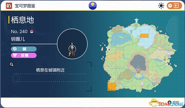 《宝可梦：朱紫》图鉴 全宝可梦捕捉地点进化条件一览