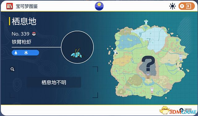 《宝可梦：朱紫》图鉴 全宝可梦捕捉地点进化条件一览