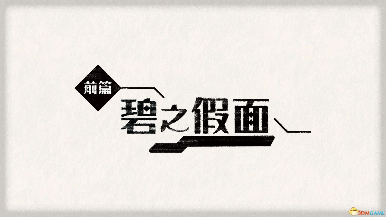 《宝可梦：朱紫》图鉴 全宝可梦捕捉地点进化条件一览