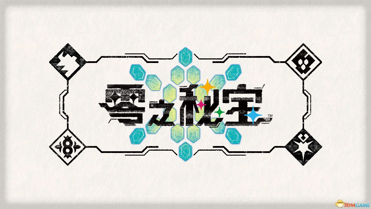 《宝可梦：朱紫》图鉴 全宝可梦捕捉地点进化条件一览