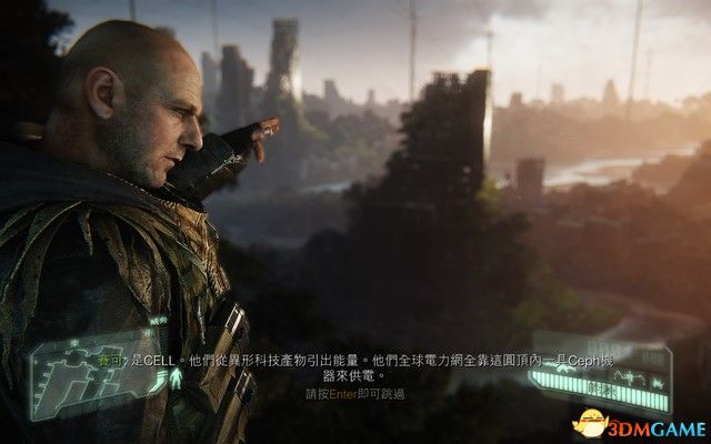 《孤岛危机3：重制版》图文攻略 全剧情流程全收集攻略