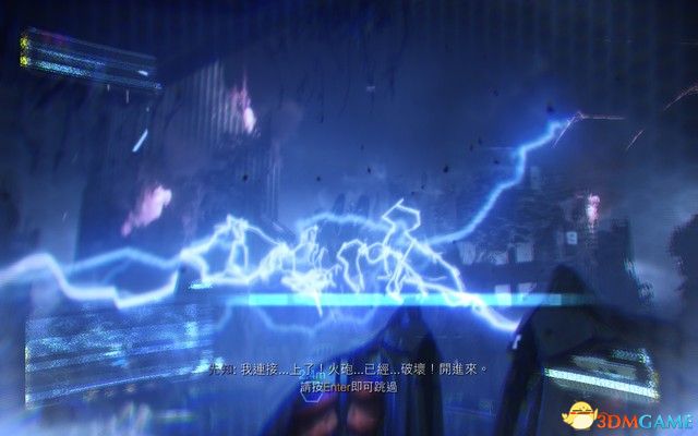 《孤岛危机3：重制版》图文攻略 全剧情流程全收集攻略