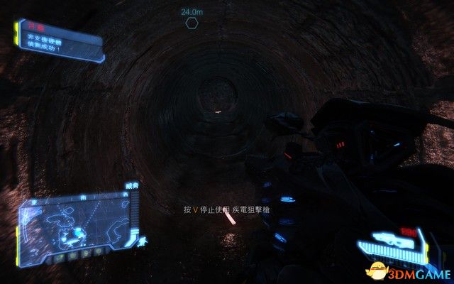 《孤岛危机3：重制版》图文攻略 全剧情流程全收集攻略