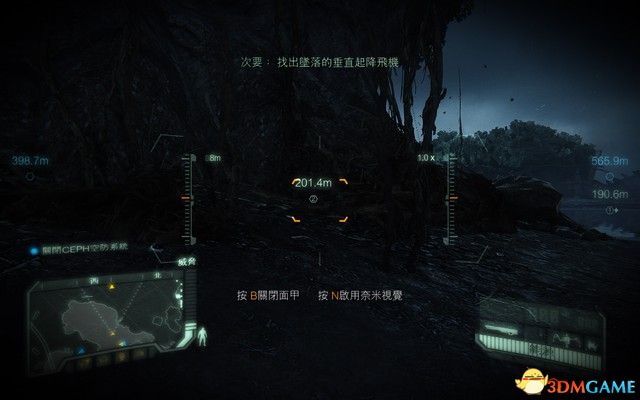 《孤岛危机3：重制版》图文攻略 全剧情流程全收集攻略