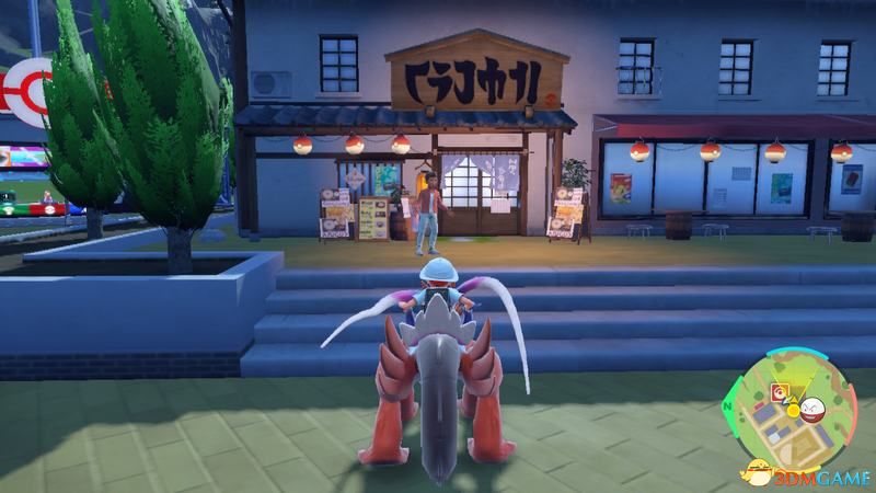 《宝可梦：朱紫》全剧情流程攻略 传说之路冠军之路星尘之路攻略