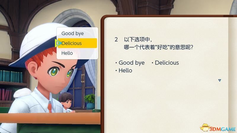 《宝可梦：朱紫》全剧情流程攻略 传说之路冠军之路星尘之路攻略