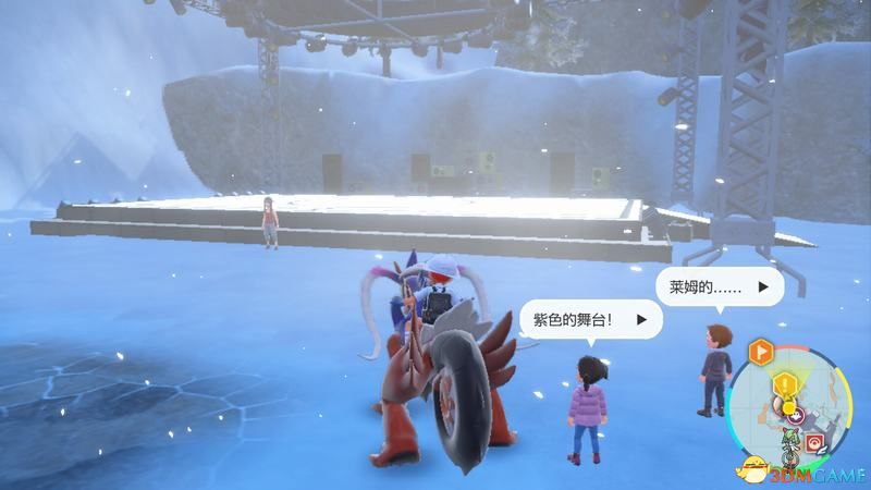 《宝可梦：朱紫》全剧情流程攻略 传说之路冠军之路星尘之路攻略