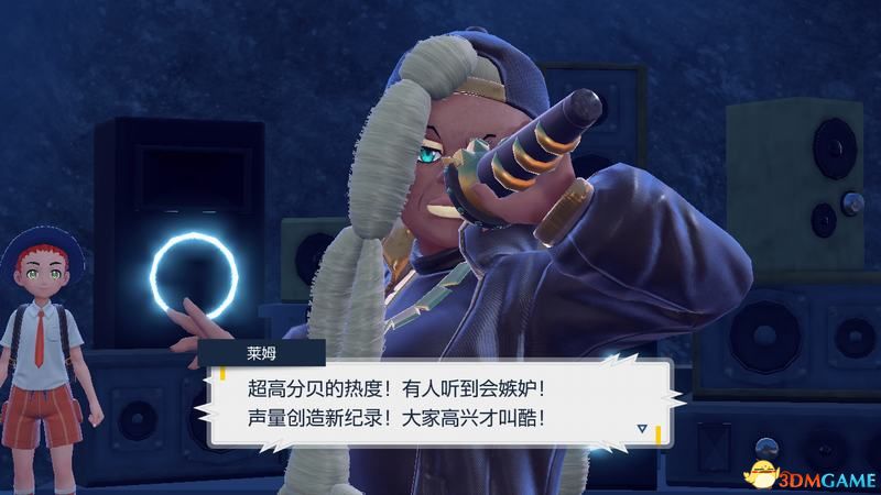 《宝可梦：朱紫》全剧情流程攻略 传说之路冠军之路星尘之路攻略