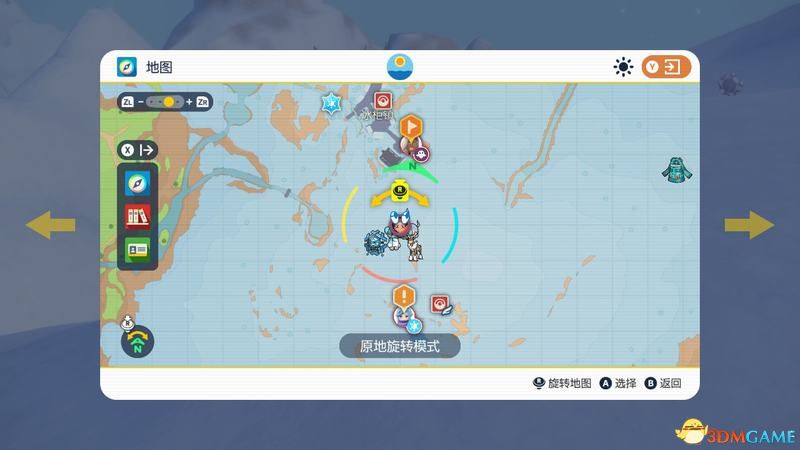 《宝可梦：朱紫》全剧情流程攻略 传说之路冠军之路星尘之路攻略