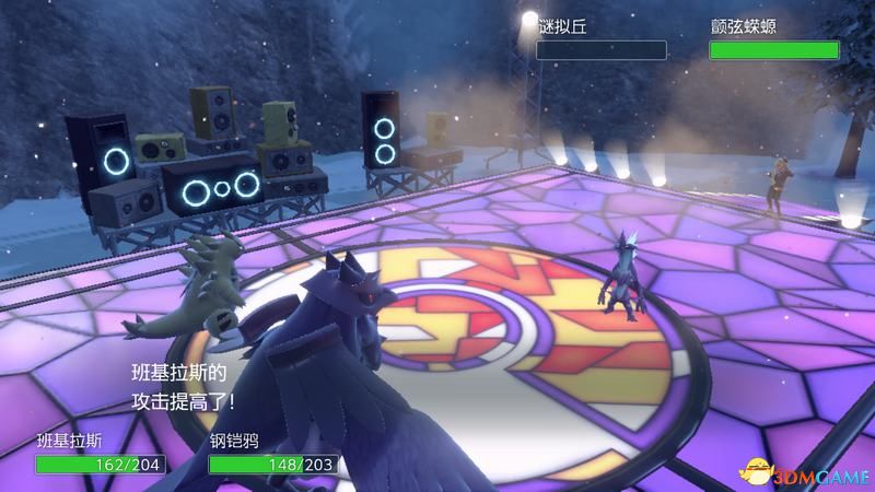 《宝可梦：朱紫》全剧情流程攻略 传说之路冠军之路星尘之路攻略