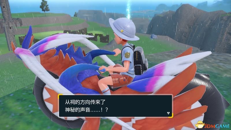 《宝可梦：朱紫》全剧情流程攻略 传说之路冠军之路星尘之路攻略