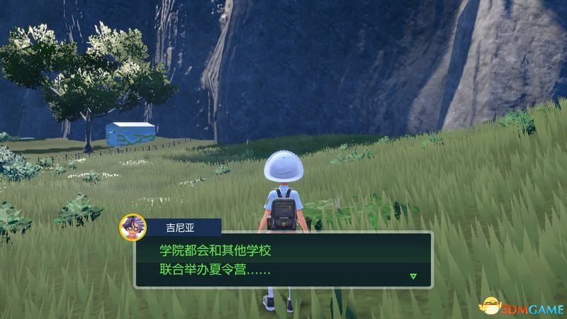 《宝可梦：朱紫》全剧情流程攻略 传说之路冠军之路星尘之路攻略