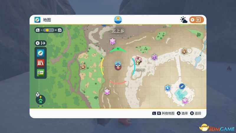 《宝可梦：朱紫》全剧情流程攻略 传说之路冠军之路星尘之路攻略