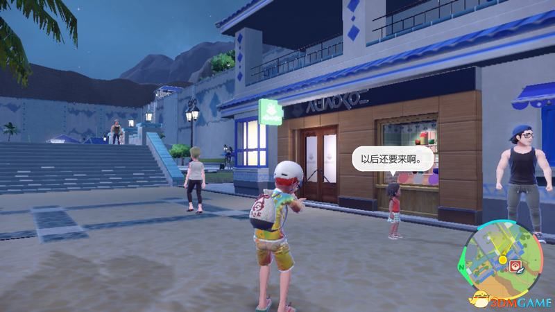 《宝可梦：朱紫》全剧情流程攻略 传说之路冠军之路星尘之路攻略