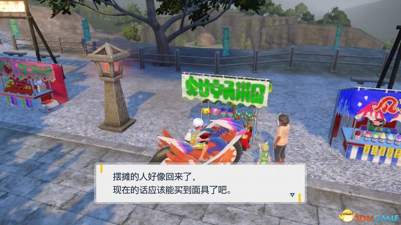 《宝可梦：朱紫》全剧情流程攻略 传说之路冠军之路星尘之路攻略