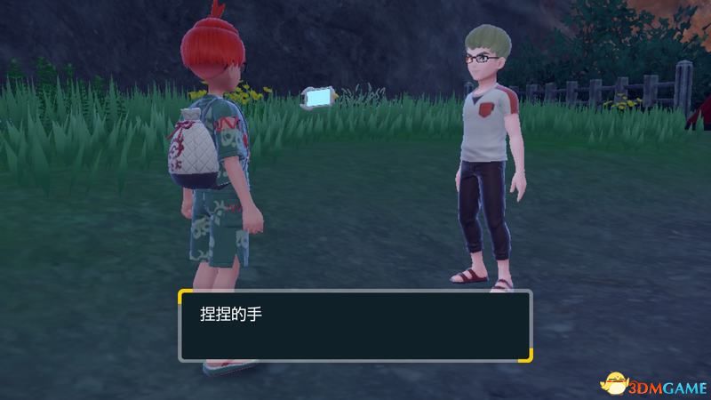 《宝可梦：朱紫》全剧情流程攻略 传说之路冠军之路星尘之路攻略