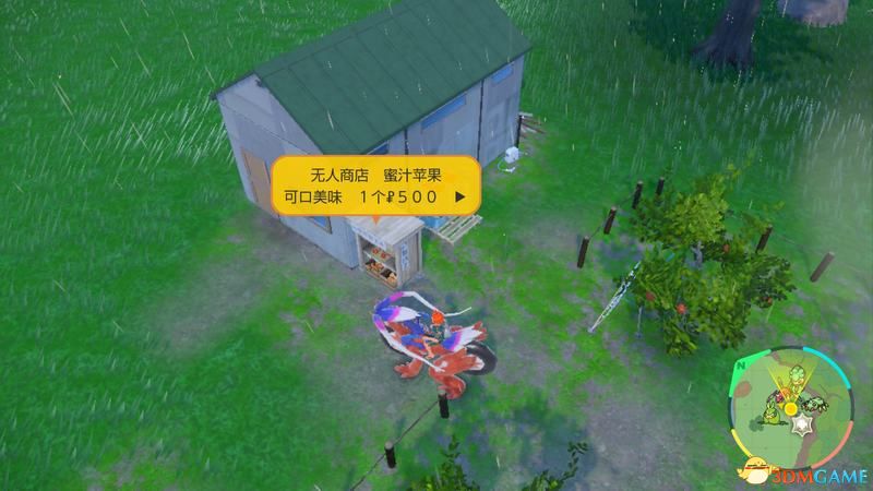 《宝可梦：朱紫》全剧情流程攻略 传说之路冠军之路星尘之路攻略