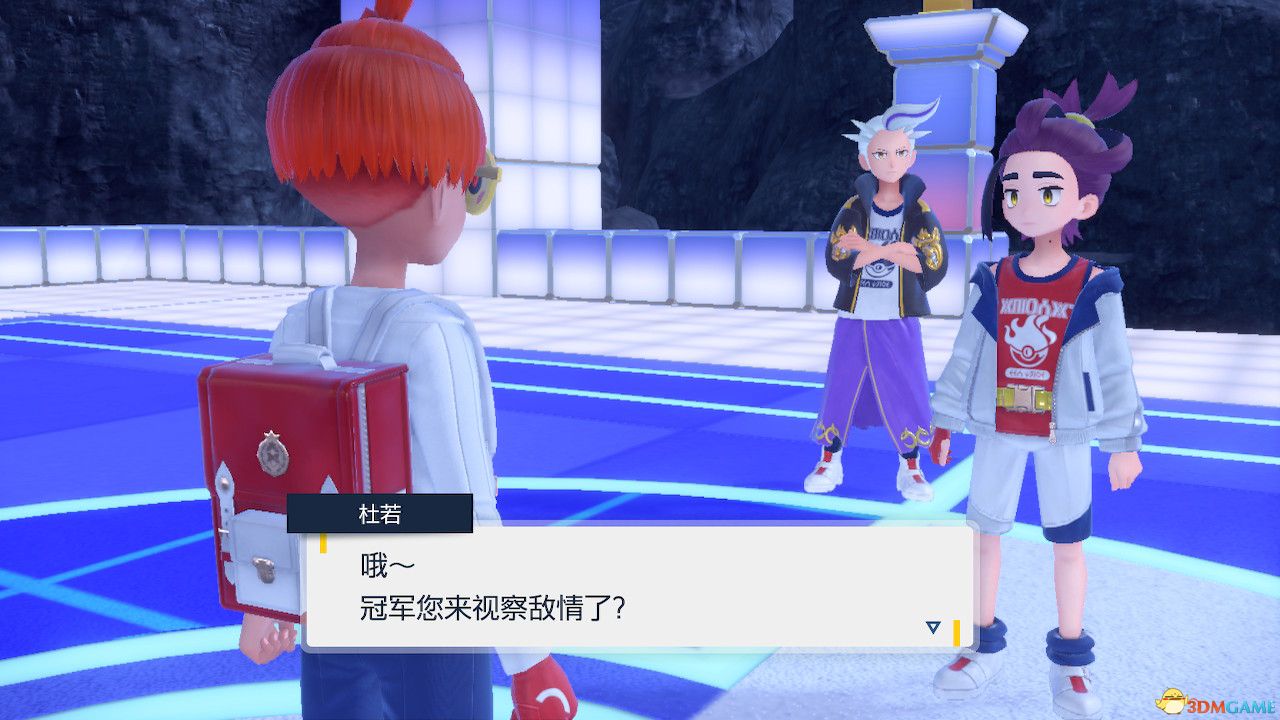 《宝可梦：朱紫》全剧情流程攻略 传说之路冠军之路星尘之路攻略