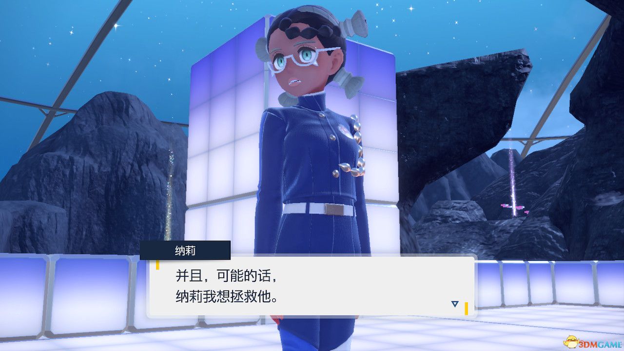 《宝可梦：朱紫》全剧情流程攻略 传说之路冠军之路星尘之路攻略