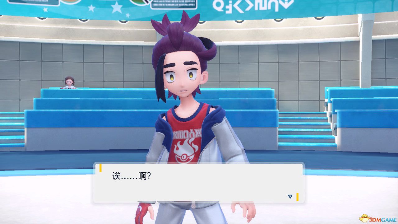 《宝可梦：朱紫》全剧情流程攻略 传说之路冠军之路星尘之路攻略