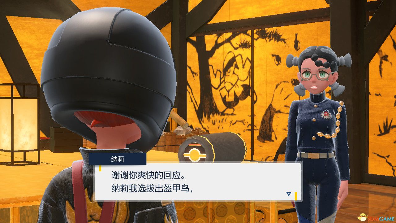 《宝可梦：朱紫》全剧情流程攻略 传说之路冠军之路星尘之路攻略