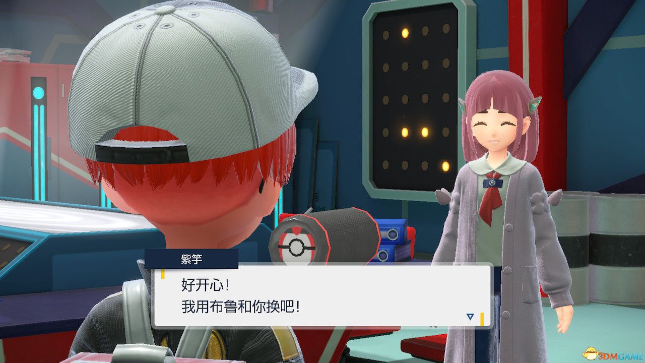 《宝可梦：朱紫》全剧情流程攻略 传说之路冠军之路星尘之路攻略