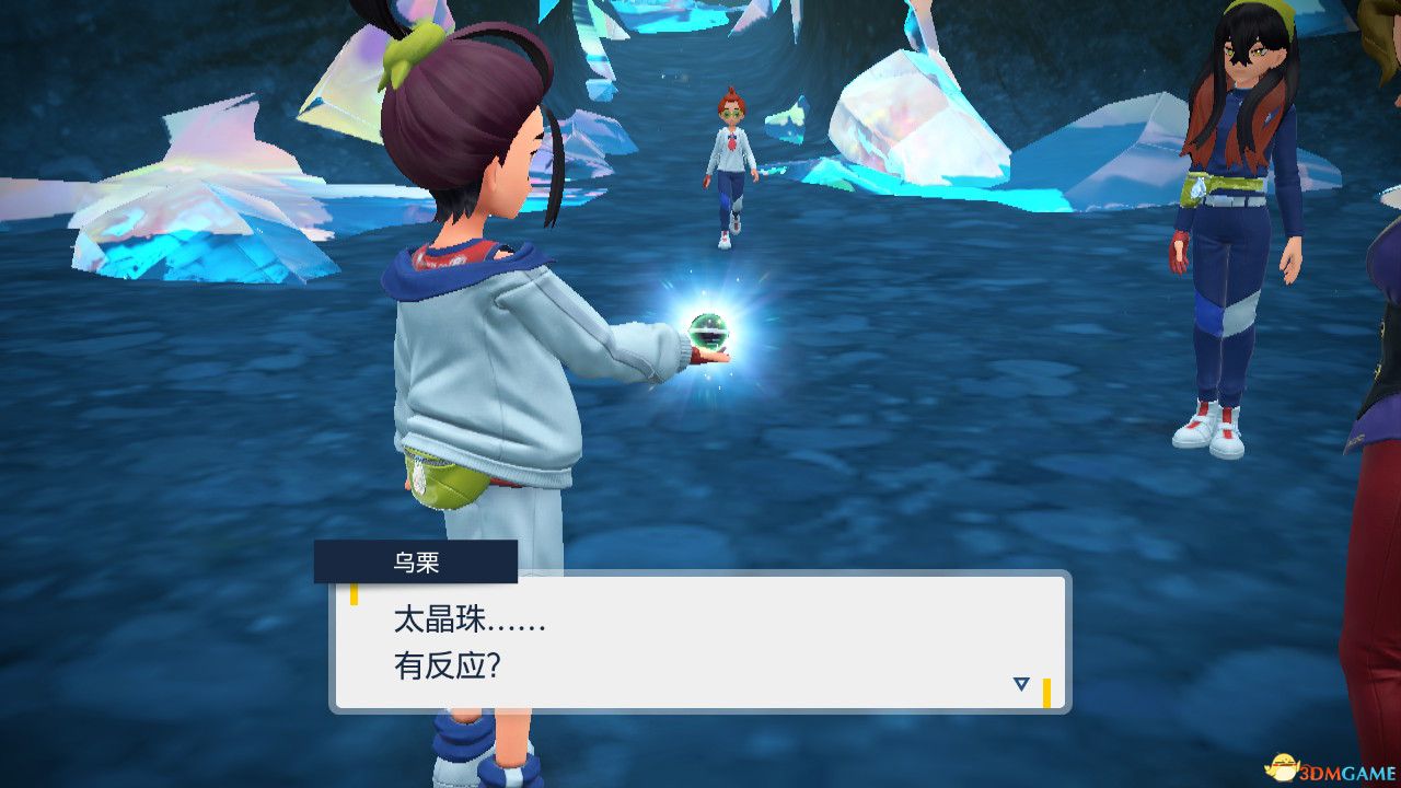 《宝可梦：朱紫》全剧情流程攻略 传说之路冠军之路星尘之路攻略