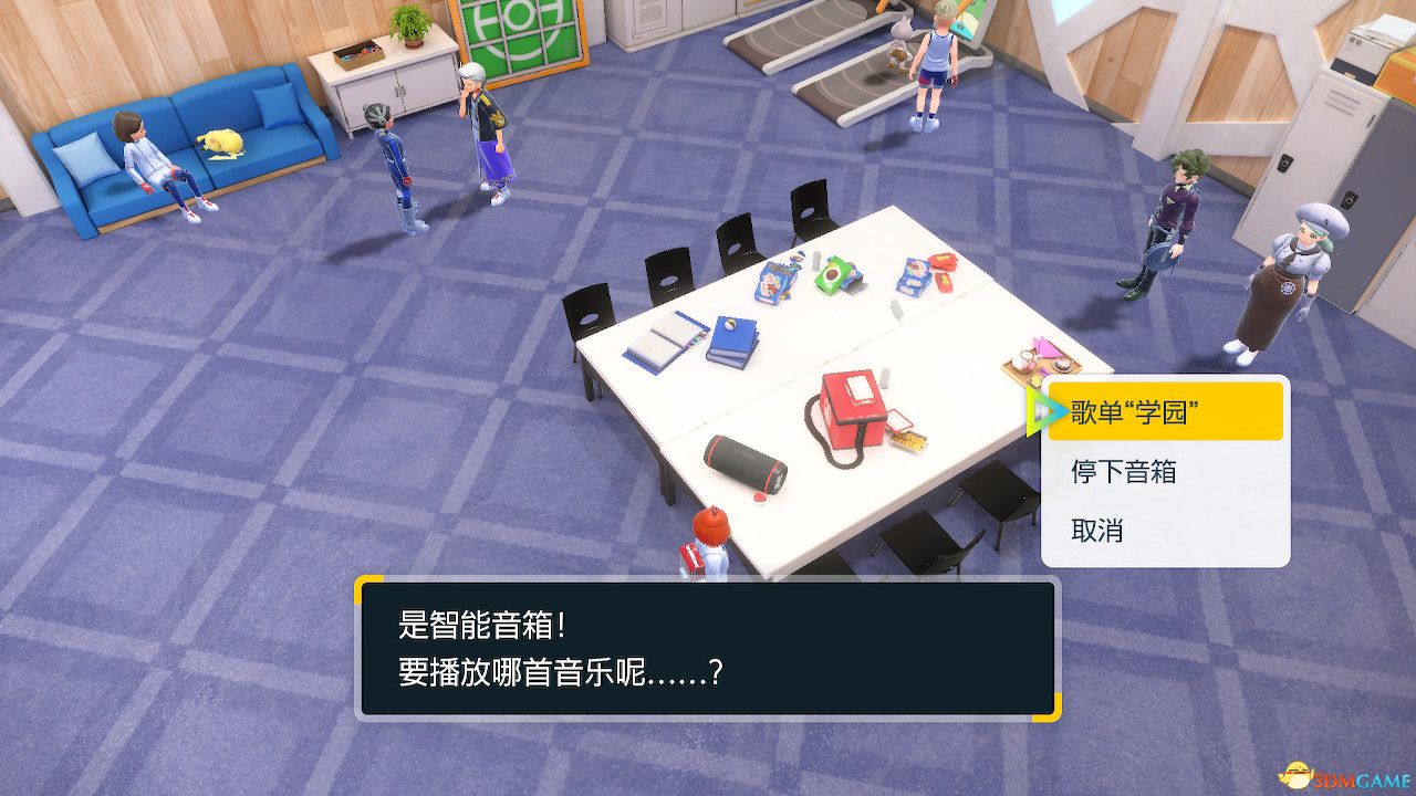 《宝可梦：朱紫》全剧情流程攻略 传说之路冠军之路星尘之路攻略