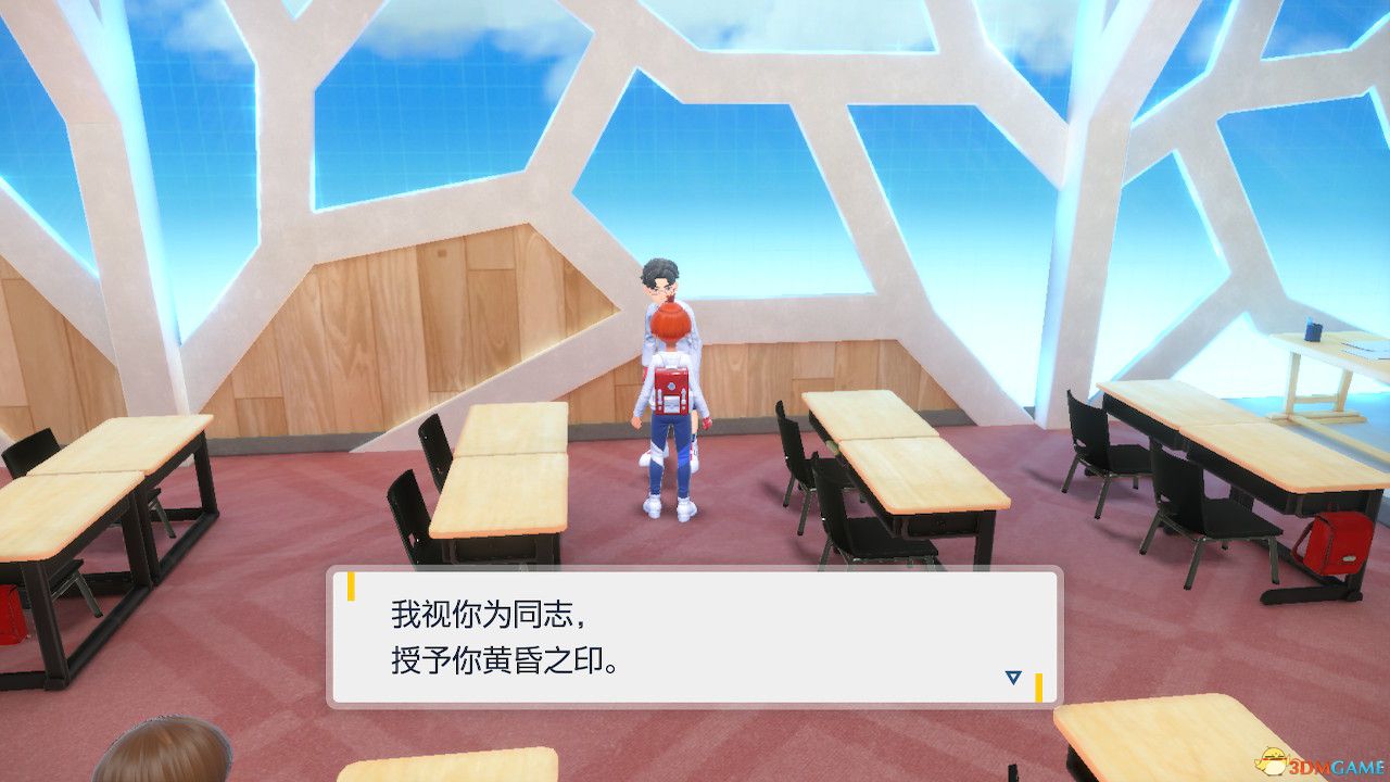 《宝可梦：朱紫》全剧情流程攻略 传说之路冠军之路星尘之路攻略