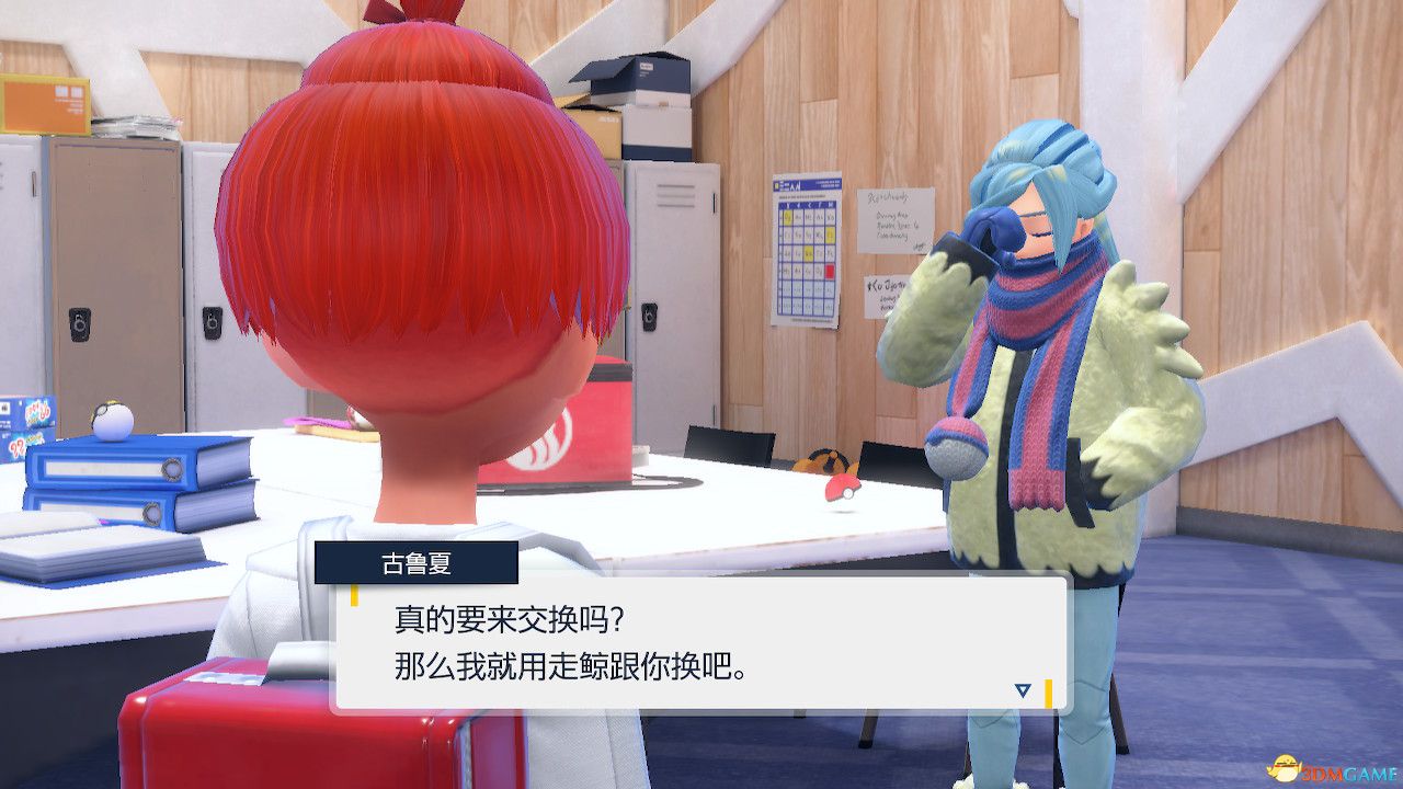 《宝可梦：朱紫》全剧情流程攻略 传说之路冠军之路星尘之路攻略
